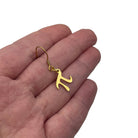 Pi Minimalist tiny Gold Dangle Earrings