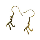 Pi Minimalist tiny Gold Dangle Earrings